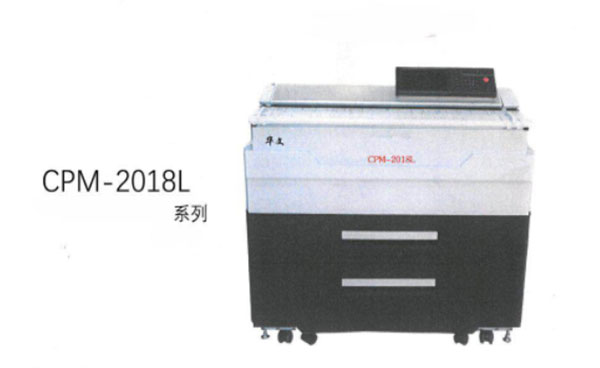 �A��2018L�{(l��n)�D�C